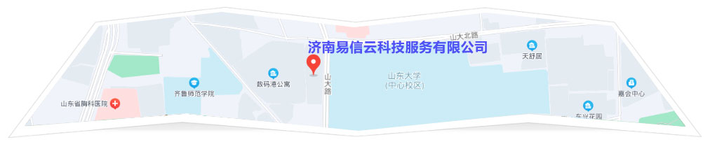 南岳律师在线咨询